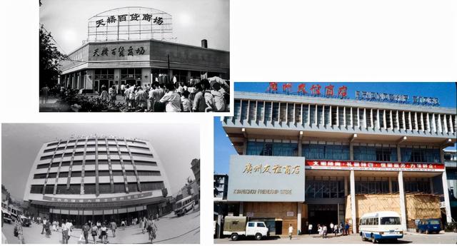 中国零售业：40多年的4个关键点