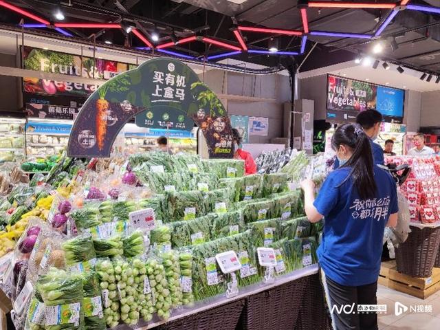 中国有机食品消耗年增加25%，新零售若何掘金有机范畴？