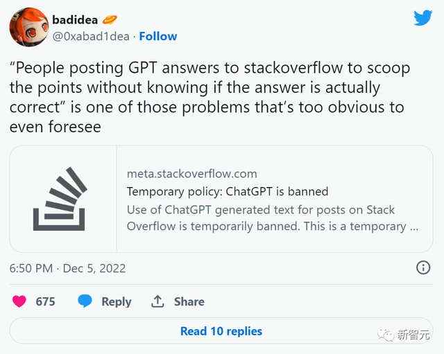 ChatGPT疯狂天生“辣鸡”内容，Stack Overflow气急，连夜封杀