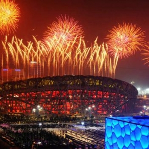北京奥运会成功举办15周年系列宣传推广活动启动