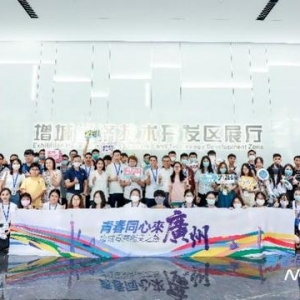 香港学生在广州增城体验带货，首次触电“大叹主播唔易做”