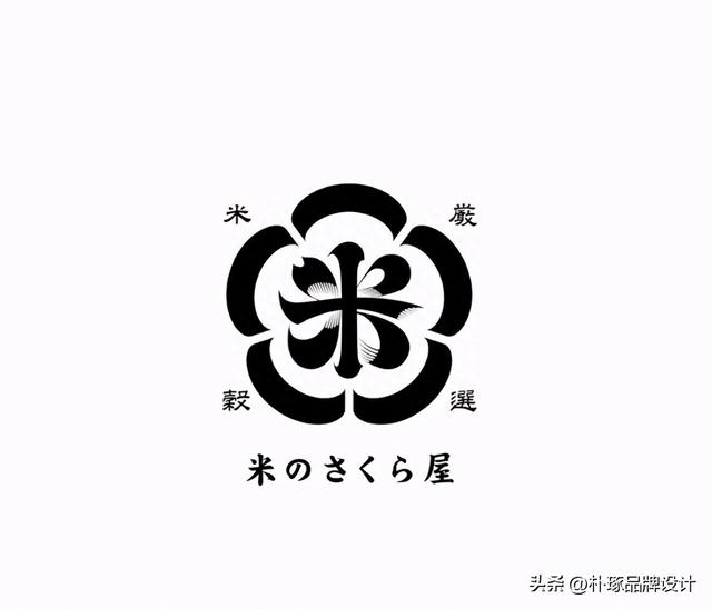 耐人寻味的中式、日式气概logo创意