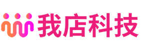 我店生活官网