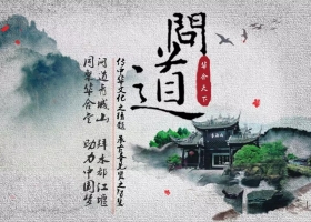 祝贺华合天下成都青城山《生命永恒》及《觉者密训》圆满结束!