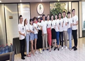第二期聚能活核心代理“当面表白面膜运营系统”培训圆满落幕