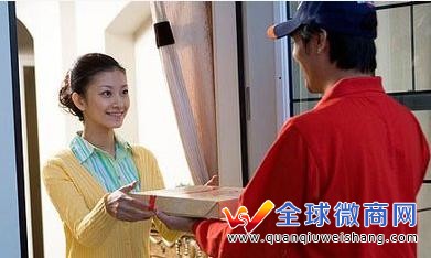 引流微信好友加我