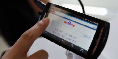 移动搜索引擎优化是什么?如何做好移动搜索引擎优化(图3)