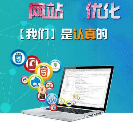 怎样利用线框提高网站Banner的设计感？(图1)