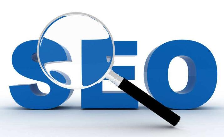 seo优化快速上排名条件有哪些?