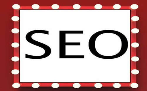 seo优化常见的错误操作是什么？