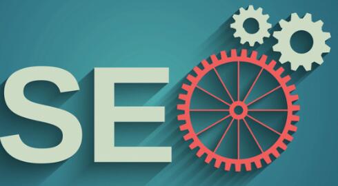 seo优化必备的关键词排名技术是什么？
