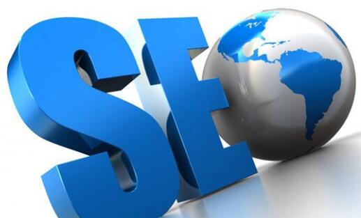 seo优化技术的常见问题是什么？