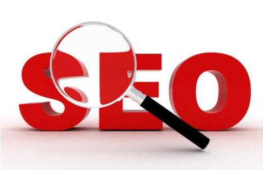 SEO优化的标准与好处是什么？