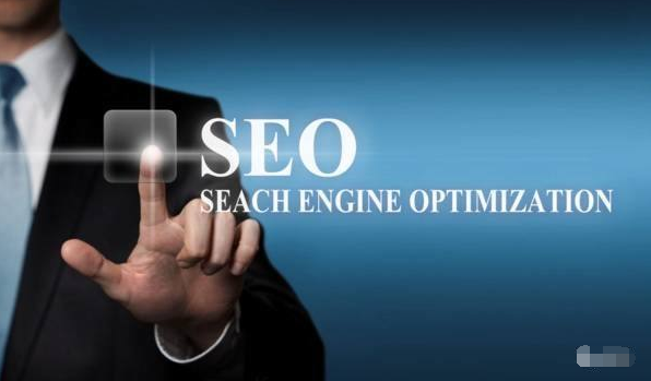 SEO留存是什么，如何提高用户留存率？