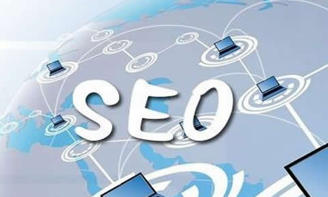 为什么要选择SEO，你了解SEO的基础知识吗？