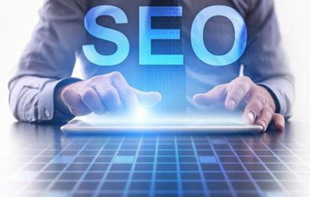 SEO是否可以带货的判断标准是什么？