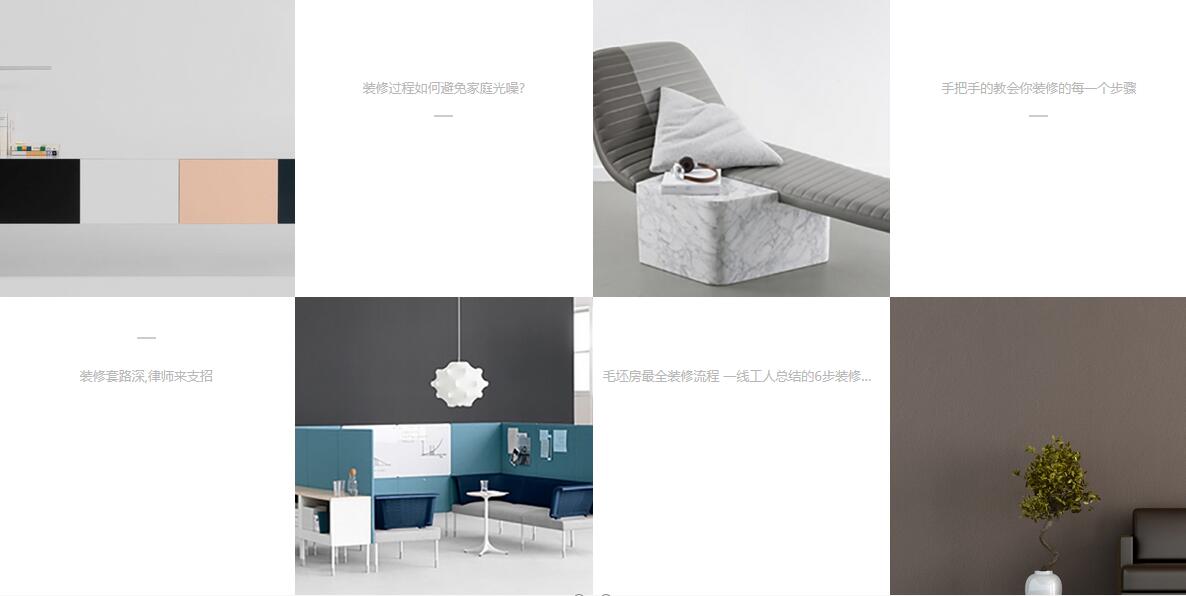 网站logo建设
