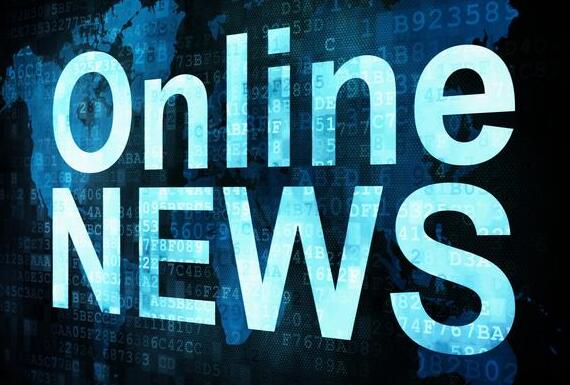 新闻网站建设的模板，首页应该如何设计？(图1)