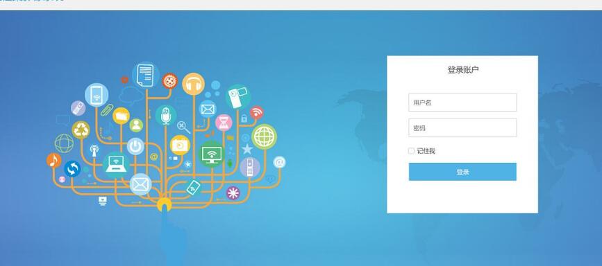 网页设计中的7大用户体验要素