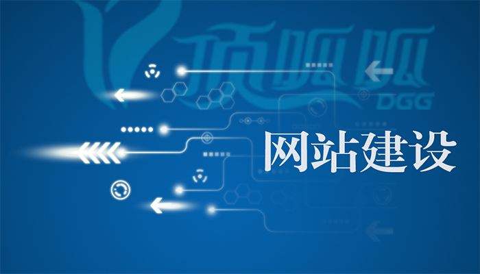 网站建设404页面设计技巧!