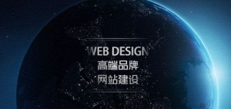 建立网站的具体操作流程有哪些?