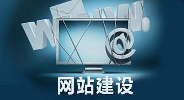 网页设计应该避免哪些误区？
