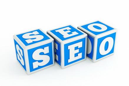 SEO优化可以为企业带来的好处有哪些？