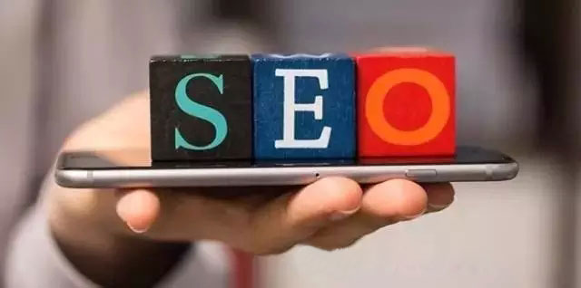 SEO优化：浅析网站优化的5个必杀技(图1)