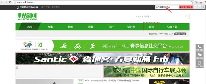 SEO优化的思维模式是什么？(图2)