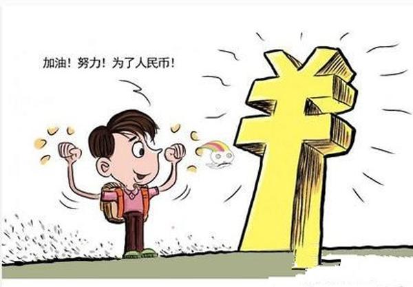 SEO优化都有哪些套路？(图1)