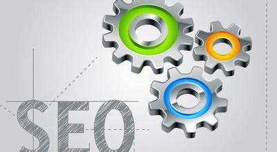 海淀seo优化：SEO优化站长必备的十大技能(图1)