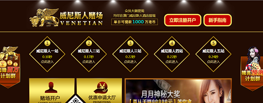 泰州seo：举例网站域名被黑