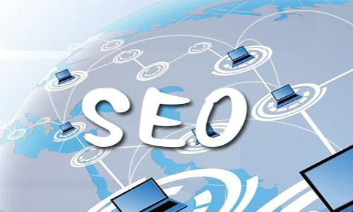 SEO教程