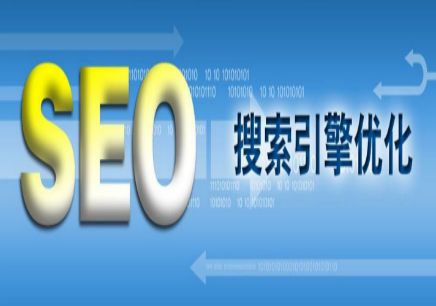 SEO外部链接建设有什么原则？