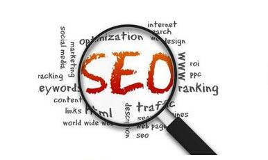 seo优化效果不好的原因是什么？