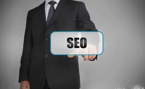 SEO优化不能犯的错误是什么？