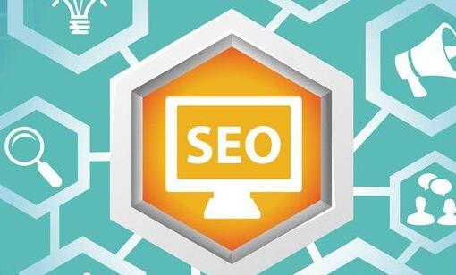 seo优化中网站流量下降的原因都有什么？