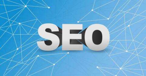 seo优化人员选取核心关键词要遵循哪些原则？