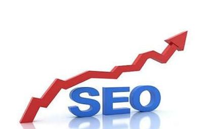 seo优化的核心因素是什么？