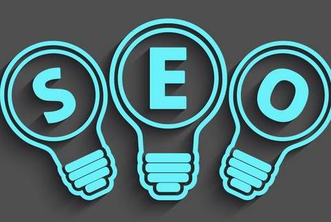 seo优化怎么做效果惊人？