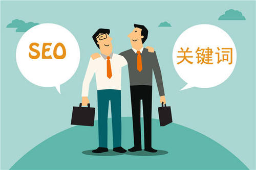 提升seo排名的日常工作内容是什么？