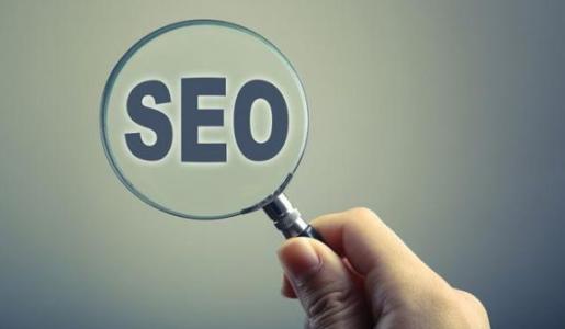 seo优化人员需要掌握哪些与seo相关的技术？