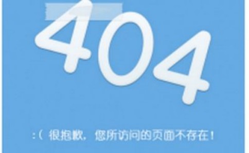 是不是每个新手都必须要了解SEO网站基础优化知识(图2)