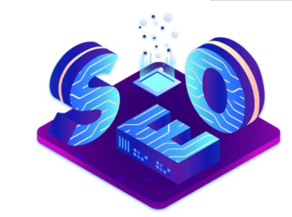 SEO行业2022年发展的4大趋势