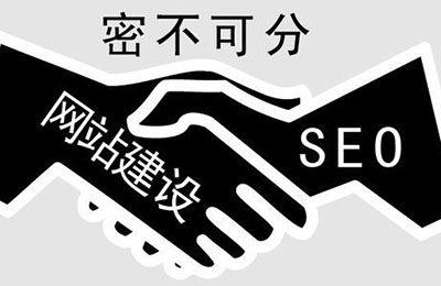 浅谈：友情链接那点问题~
