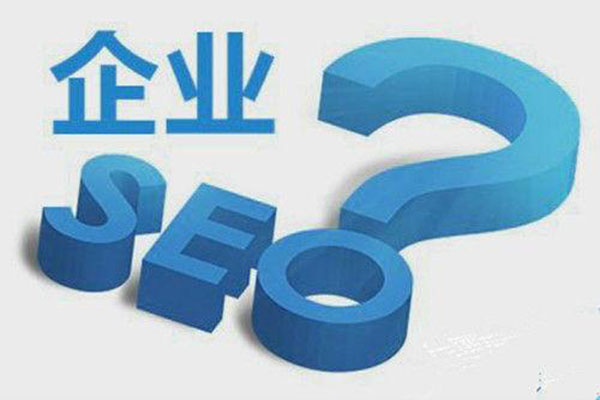 杭州SEO基础：提高网站收录的技巧有哪些?