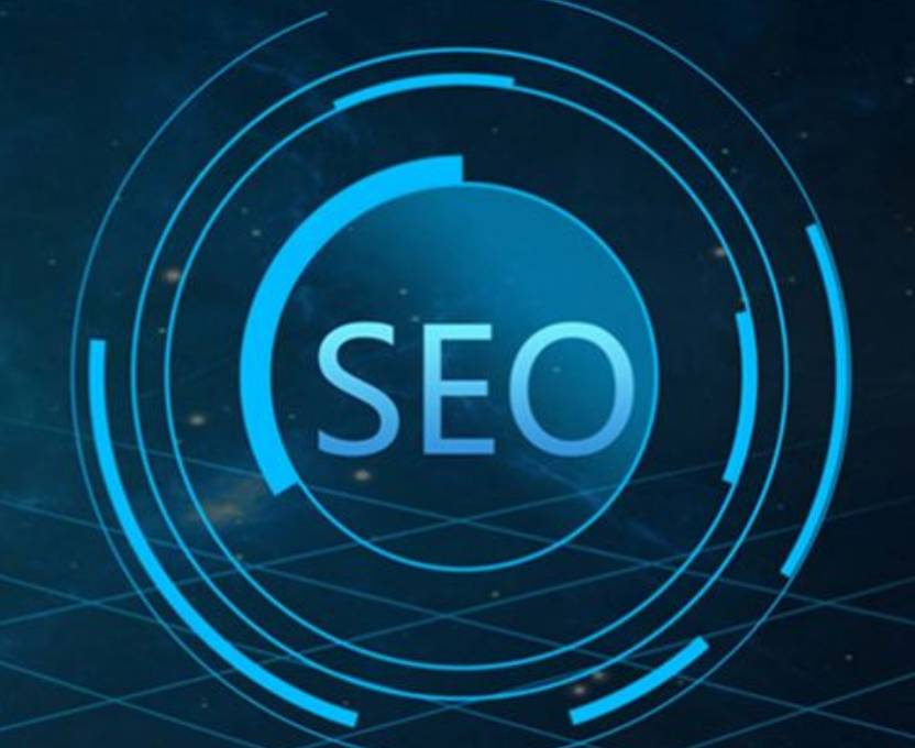 SEO营销有哪些策略?