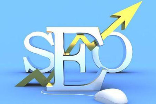 SEO优化时最受人欢迎的方法是什么?