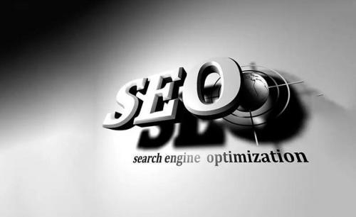 杭州seo优化分享SEO外链优化策略(图2)