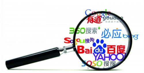杭州SEO优化之网站降权原因分析(图4)